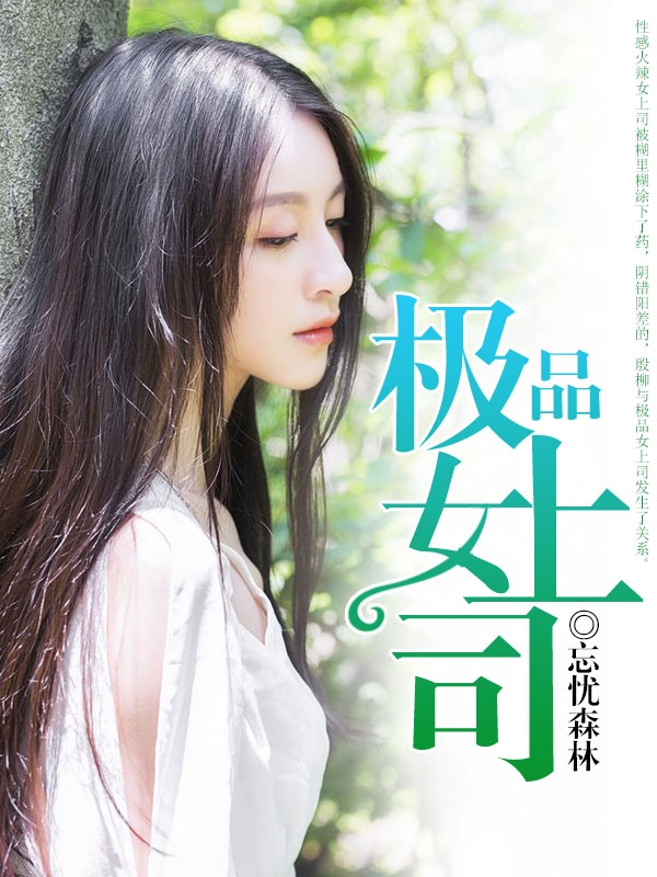 老司機百科